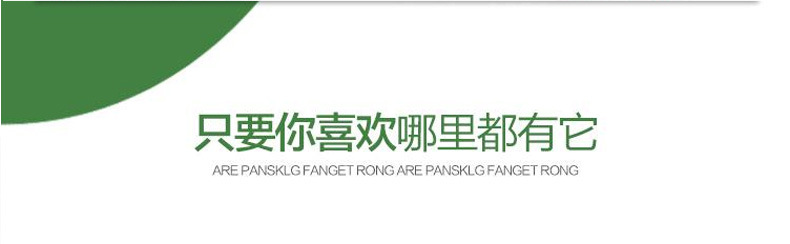 1523331860742814.jpg 1523159472656621.jpg