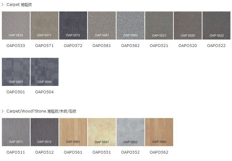 1504493052906550.png 商寶(OA)1.png